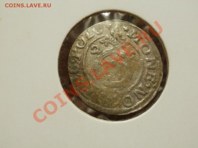 Серебро Полторак Сигиз из клада!!! До 4.07.2011г 22.00мск - P7024072.JPG