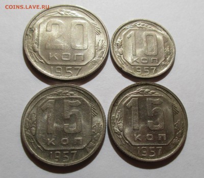20,15-2шт,10коп.1957г.штемпельный блеск.до19.06.2019г.22-00 - Изображение 038