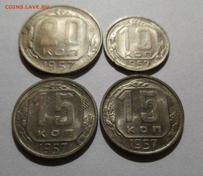 20,15-2шт,10коп.1957г.штемпельный блеск.до19.06.2019г.22-00 - Изображение 037