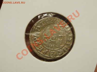 Серебро Полторак Сигиз из клада!!! До 4.07.2011г 22.00мск - P7024073.JPG