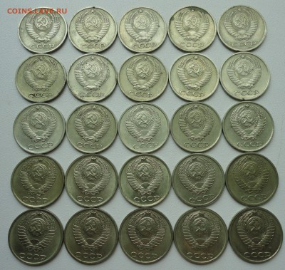 Погодовка 10 копеек с 1961 по 91 год 25 монеток. До 21.06.19 - DSC00168.JPG