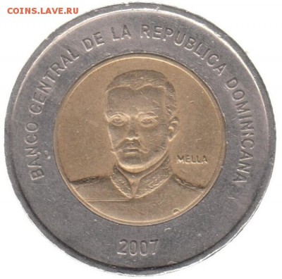 Доменикана 10 песо 2007 до 22.06 в 22.00 по мск - 119-1