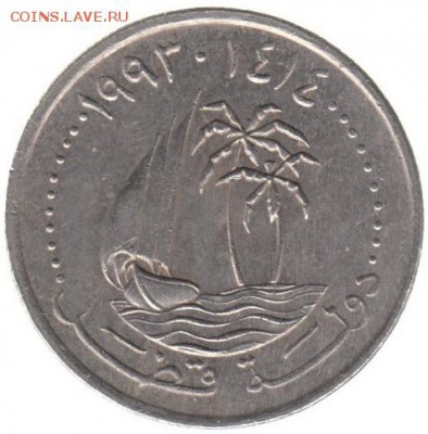 Катар 25 филс 1993 до 22.06 в 22.00 по мск - 120-1