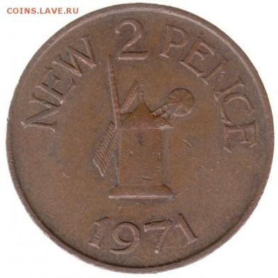 Гернси 2 пенса 1971 до 22.06 в 22.00 по мск - 121-1
