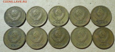 Копейки 1965 года 10 монет. До 21.06.19. - DSC09847.JPG