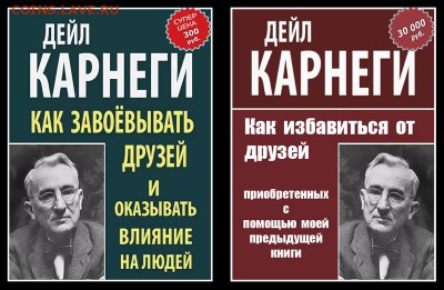 1 руб 2017 - Полный раскол АВЕРСА - ДЕИЛ