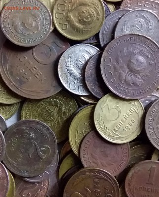 Монеты СССР 285шт. 1924-57г. До 22.06.19 в 22.00 - 20190617_235906