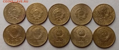 5 копеек 1926-55. До 19.06.19 в 22.00 - 20190618_001148