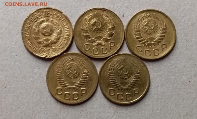 1 копейка 1926-53. До 19.06.19 в 22.00 - 20190618_002823