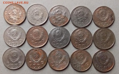 20 копеек 1932-55. До 19.06.19 в 22.00 - 20190618_003514