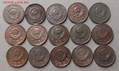 10 копеек 1931-55. До 19.06.19 в 22.00 - 20190618_004656