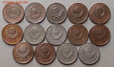 15 копеек 1932-57. До 19.06.19 в 22.00 - 20190618_005315