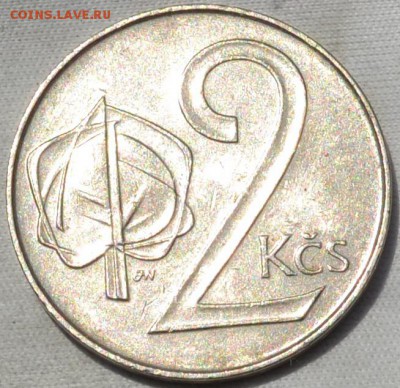 Чехословакия 2 кроны 1991. 20. 06. 2019. в 22 - 00. - DSC_0208