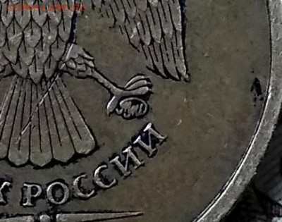 10 р 2009 ММД Шт.1.1В РЕДКАЯ 22.06.2019 в 22:00 - 019