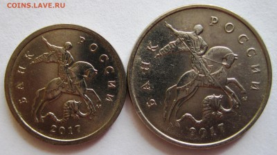Выявление интереса к 1 и 5 копейкам 2017 г. ММД - 2.JPG