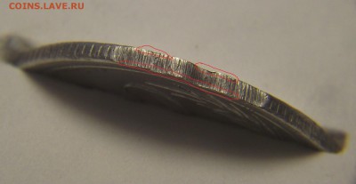 20 копеек 1928 года (край листа) - red1002055.JPG