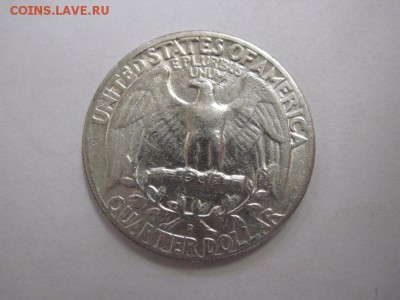 25 цент США 1953  до 20.06.19 - IMG_4549.JPG