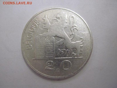 20 франков Бельгия 1949  до 20.06.19 - IMG_4554.JPG
