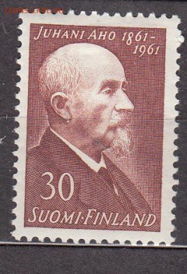 Финляндия 1961 1м* до 22 06 - 90