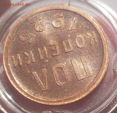 ПОЛ КОПЕЙКИ 1925г UNC с 200 на сутки до 19.06.19 - IMG_20100407_063029.JPG
