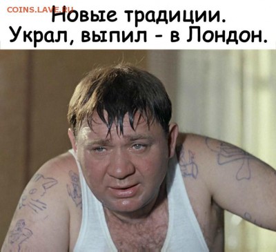 юмор - 604