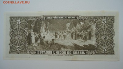 БРАЗИЛИЯ 5 КРУЗЕЙРО 1962 UNC - DSC05924.JPG