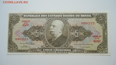 БРАЗИЛИЯ 5 КРУЗЕЙРО 1962 UNC - DSC05923.JPG
