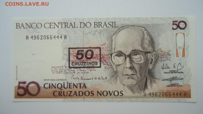 БРАЗИЛИЯ 50 КРУЗЕЙРО НА 50 НОВЫХ КРУЗАДО 1990 АUNC - DSC05925.JPG