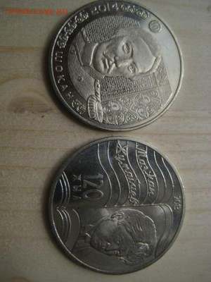 Казахстан 50 тенге,8 шт. - 013.JPG