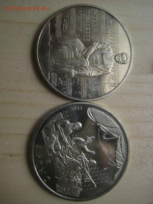 Казахстан 50 тенге,8 шт. - 014.JPG