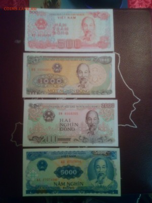 вьетнам набор бонUNC 4шт до20,06,19 до 22,00 - IMG_20190110_105354