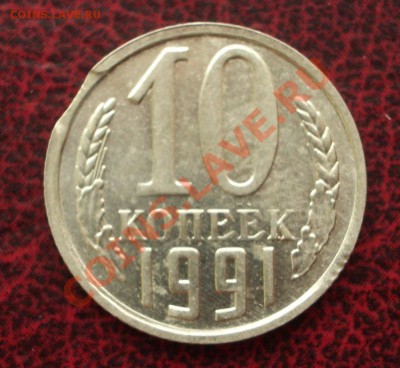 3 советских брака на оценку - 004