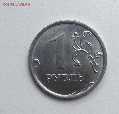 Лот красивых расколов на 1 руб 6 шт до 21.06 - BD6FA07E-4216-4BD6-B71E-80987FAC165D