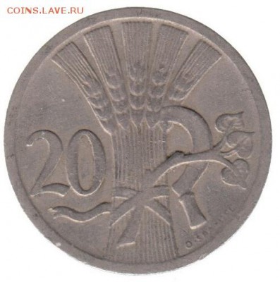 Чехословакия 20 геллеров 1927 до 22.06 в 22.00 по мск - 144-2