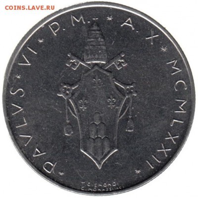 Ватикан 100 лир 1972 до 22.06 в 22.00 - 150-2