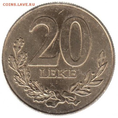 Албания 20 леке 2000 до 22.06 в 22.00 - 153-1