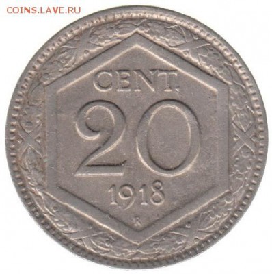 Италия 20 чентезимо 1918 до 22.06 в 22.00 - 154-1