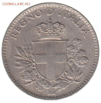 Италия 20 чентезимо 1918 до 22.06 в 22.00 - 154-2