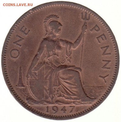 Англия 1 пенни 1947 до 22.06 в 22.00 - 159-2