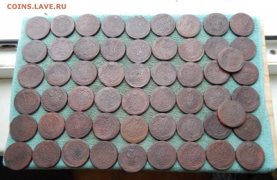 58 пятаков Елизаветы Петровны, цена фикс - 56liza-1