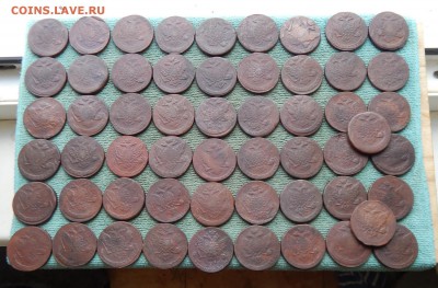 58 пятаков Елизаветы Петровны, цена фикс - 56liza-2