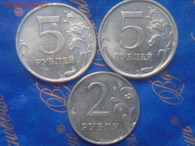 Непрочекан 5руб 19-2шт;2руб 14г-1шт - DSCN5054.JPG