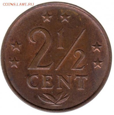 2 цента 1976 до 22.06 в 22.00 - 162-1