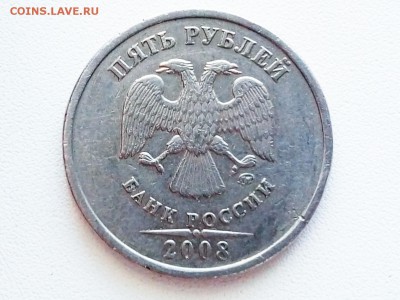 Вопросы по разновидностям от виктор химиков - P90618-163004(1)