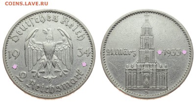 Германия. 2 рейхсмарки 1934 г. D. Кирха. До 22.06.19. - 01.JPG