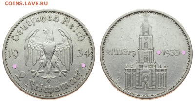Германия. 2 рейхсмарки 1934 г. А. Кирха. До 22.06.19. - 02.JPG