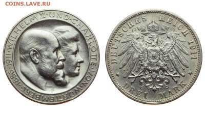Вюртемберг. 3 марки 1911 г. Свадьба. До 22.06.19. - 03.JPG