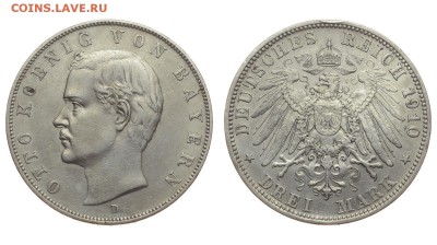 Бавария. 3 марки 1910 г. Отто. До 22.06.19. - 04.JPG