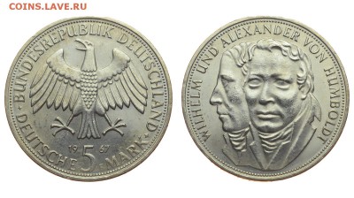 ФРГ. 5 марок 1967 г. Гумбольдт. До 22.06.19. - 07.JPG