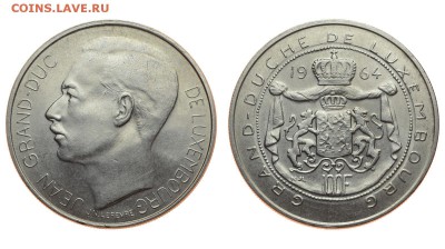 Люксембург. 100 франков 1964 г. Жан. До 22.06.19. - DSH_0502.JPG